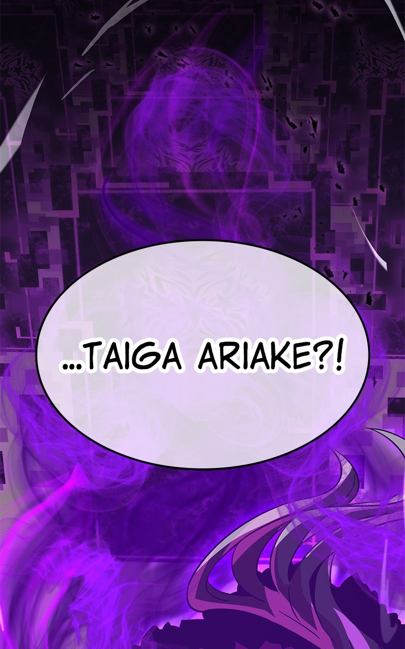 Savior ofDivine Blood Ep. 20 - Cause and Effect page 6 - 