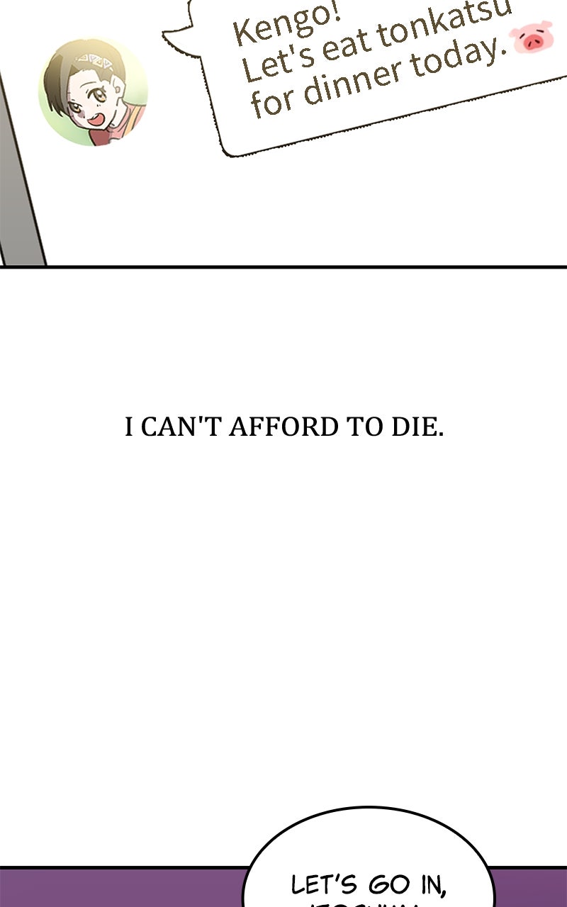 Savior ofDivine Blood Ep. 20 - Cause and Effect page 66 - 