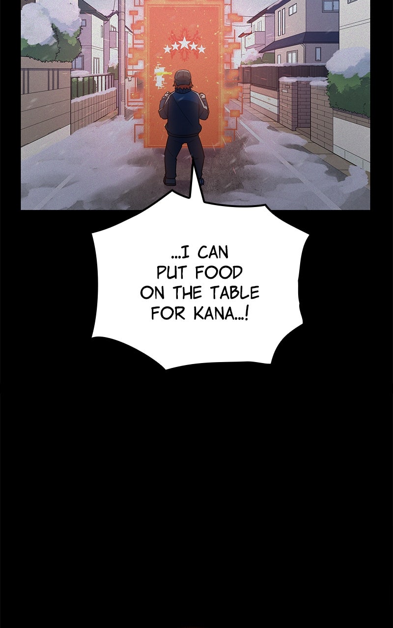 Savior ofDivine Blood Ep. 20 - Cause and Effect page 73 - 