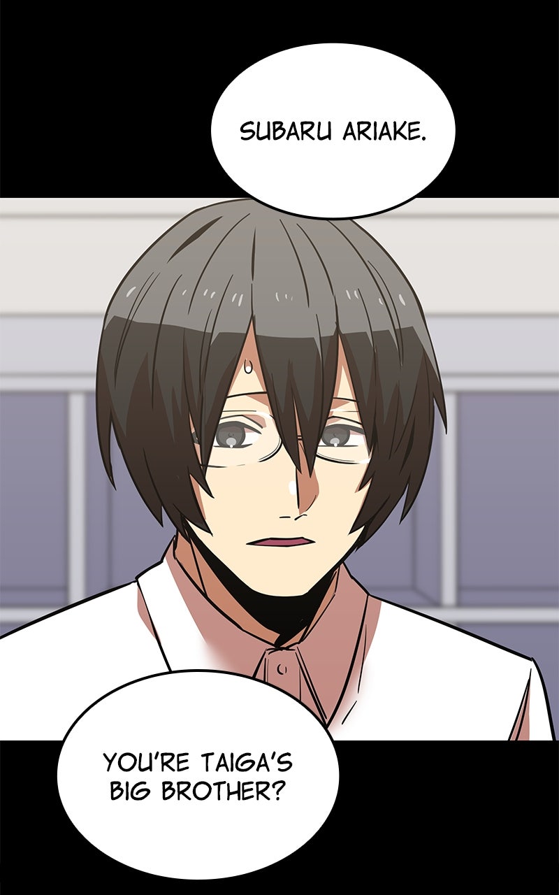 Savior ofDivine Blood Ep. 20 - Cause and Effect page 80 - 