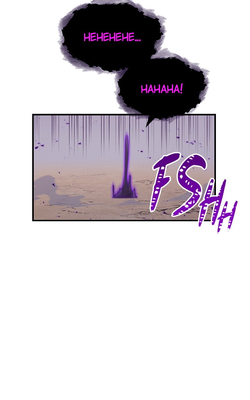 Savior ofDivine Blood Ep. 22 - vs. Taiga Ariake 2 page 109 - 