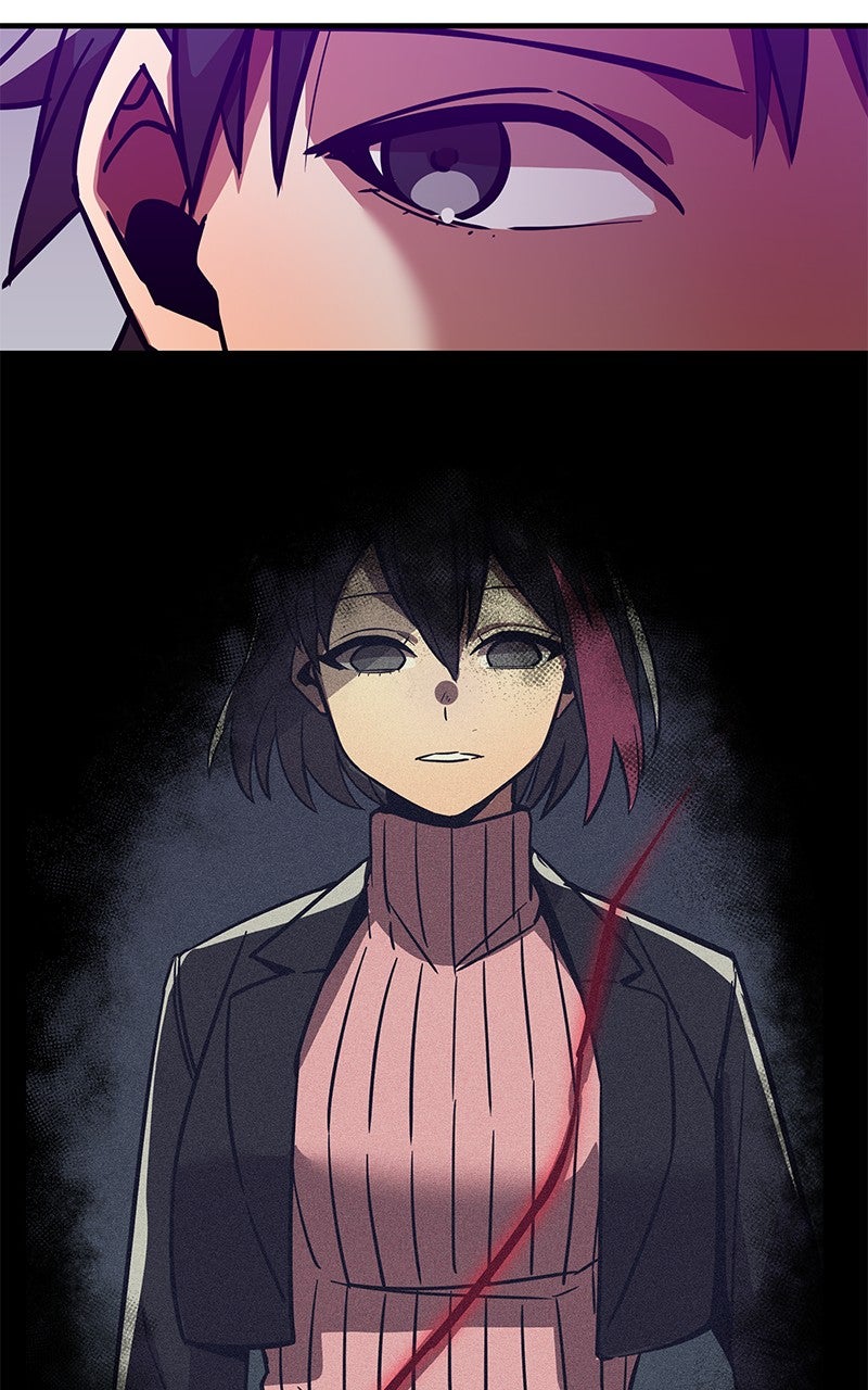 Savior ofDivine Blood Ep. 22 - vs. Taiga Ariake 2 page 16 - 