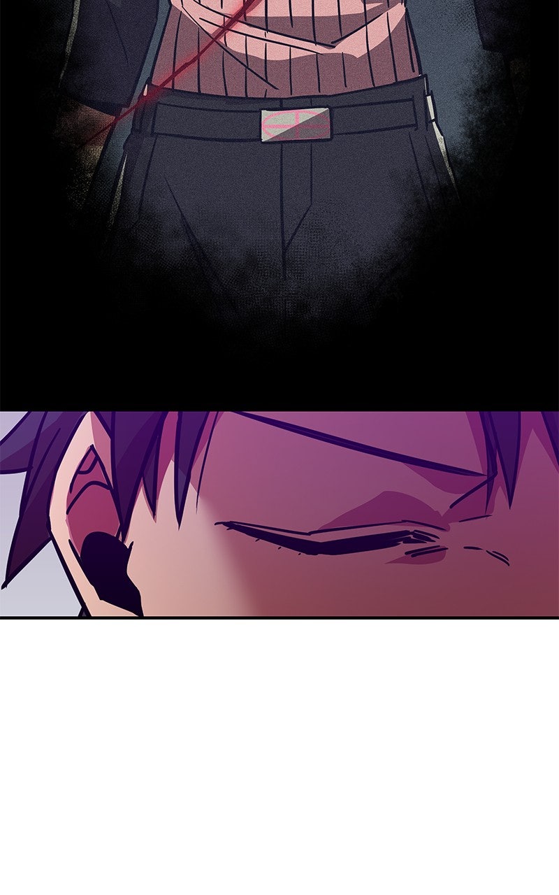 Savior ofDivine Blood Ep. 22 - vs. Taiga Ariake 2 page 17 - 