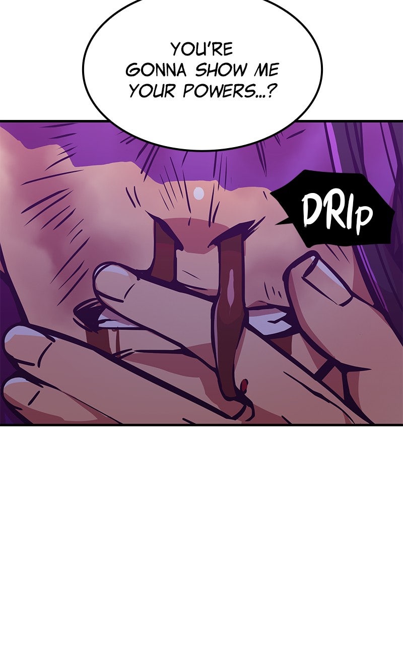 Savior ofDivine Blood Ep. 22 - vs. Taiga Ariake 2 page 3 - 
