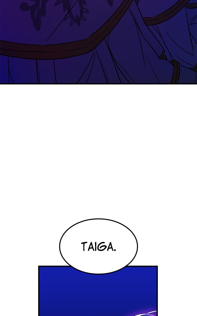 Savior ofDivine Blood Ep. 22 - vs. Taiga Ariake 2 page 25 - 