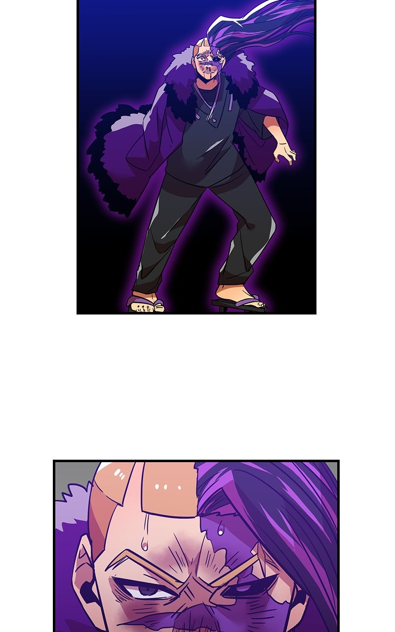 Savior ofDivine Blood Ep. 22 - vs. Taiga Ariake 2 page 26 - 