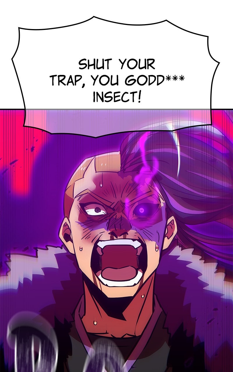 Savior ofDivine Blood Ep. 22 - vs. Taiga Ariake 2 page 4 - 