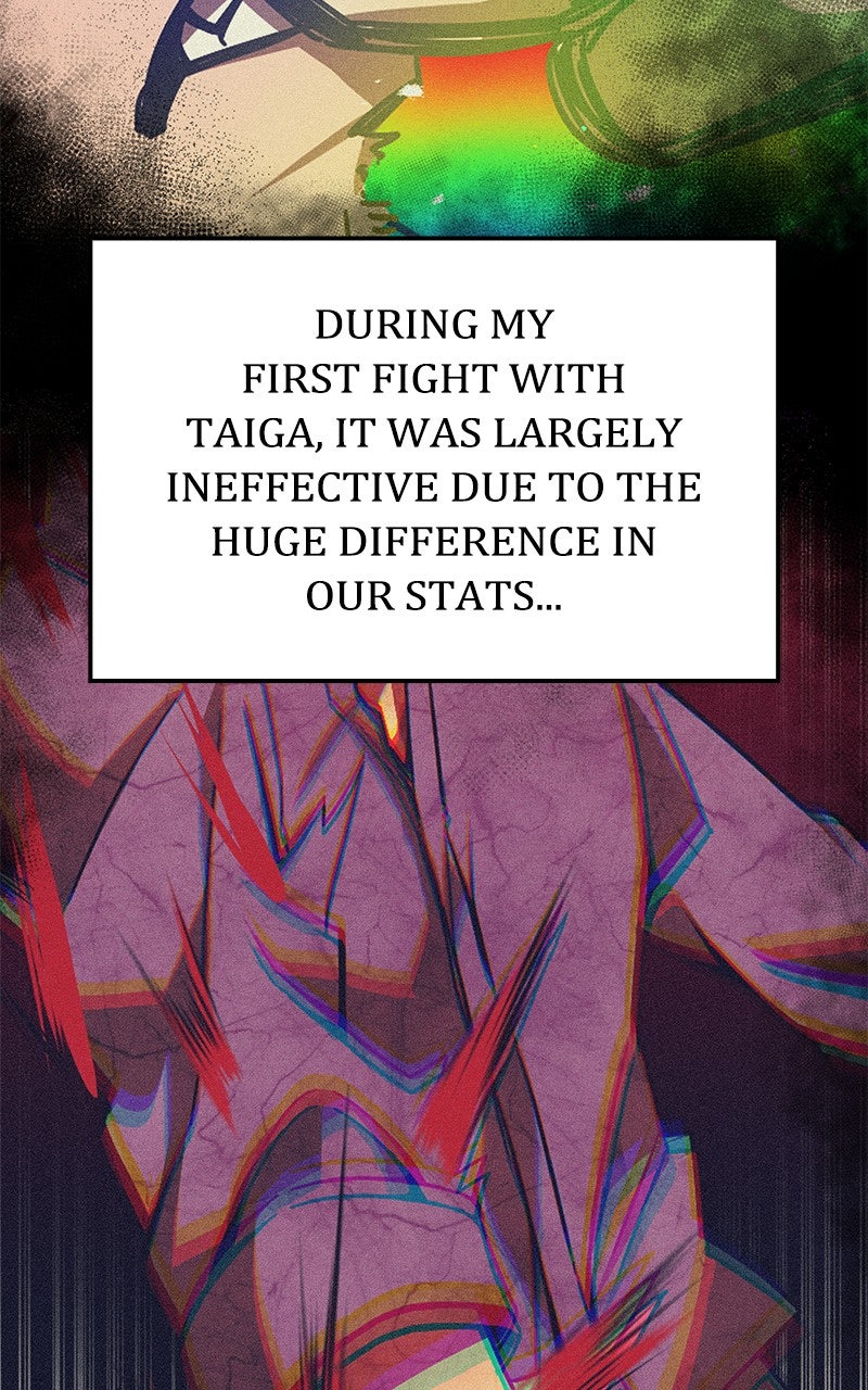 Savior ofDivine Blood Ep. 22 - vs. Taiga Ariake 2 page 34 - 