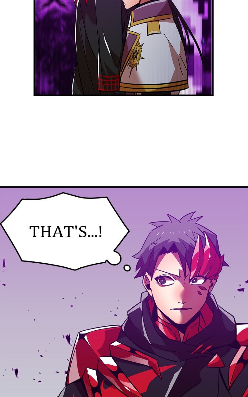 Savior ofDivine Blood Ep. 22 - vs. Taiga Ariake 2 page 7 - 