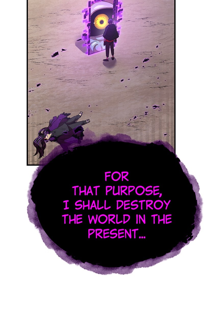 Savior ofDivine Blood Ep. 23 - Zone: Jungle of Ruins 1 page 16 - 