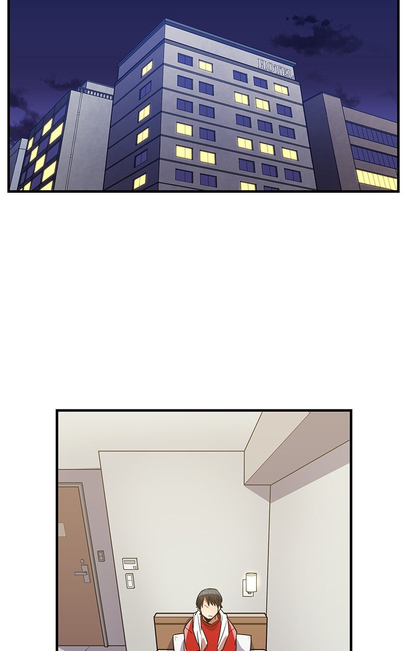Savior ofDivine Blood Ep. 24 - Zone: Jungle of Ruins 2 page 129 - 