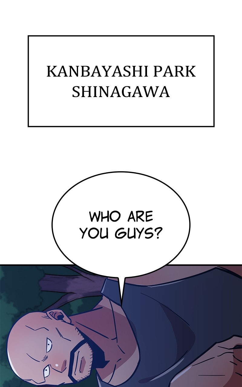 Savior ofDivine Blood Ep. 24 - Zone: Jungle of Ruins 2 page 144 - 