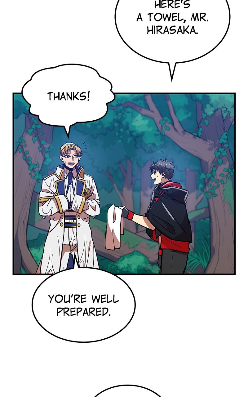 Savior ofDivine Blood Ep. 24 - Zone: Jungle of Ruins 2 page 33 - 