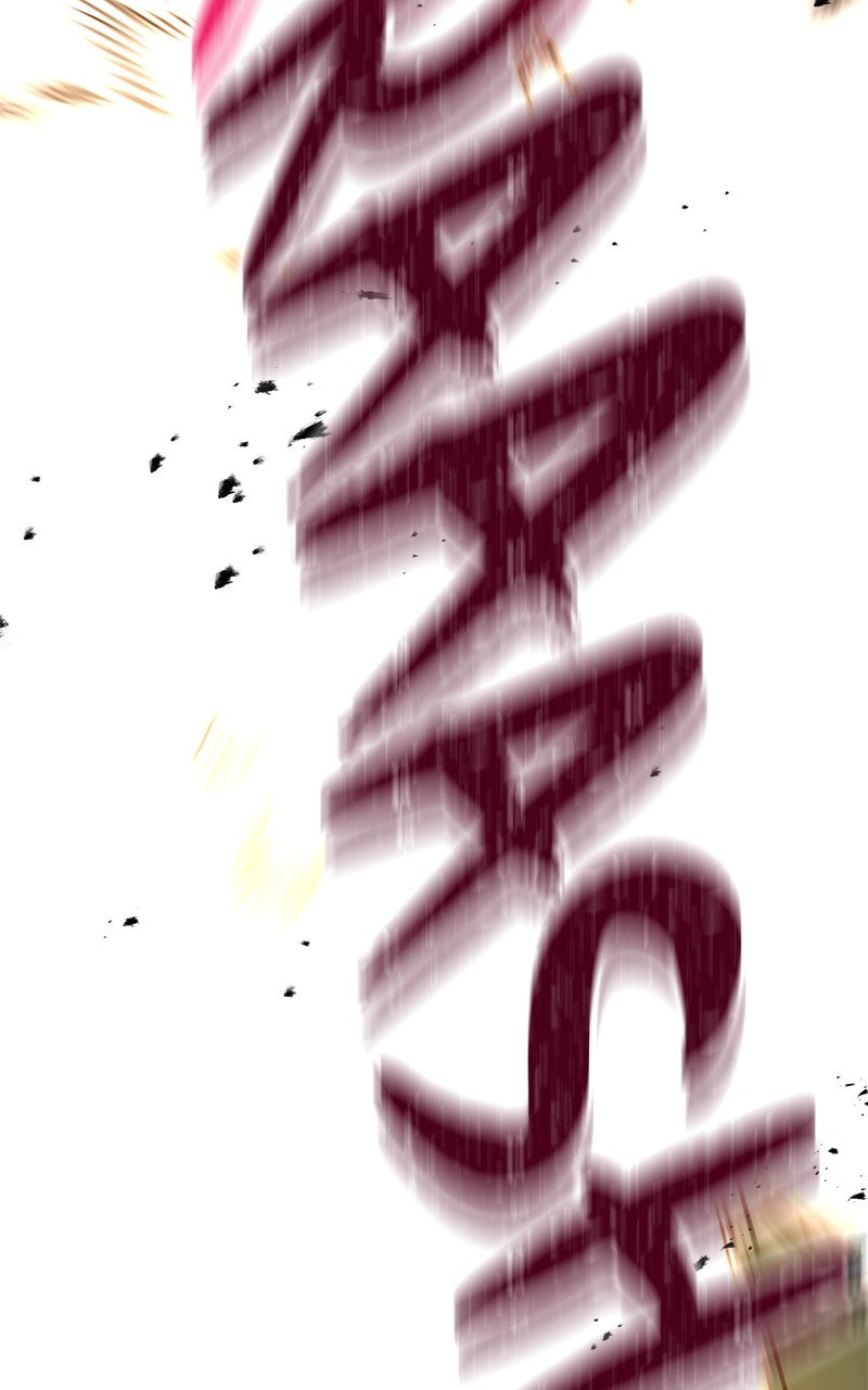 Savior ofDivine Blood Ep. 24 - Zone: Jungle of Ruins 2 page 80 - 
