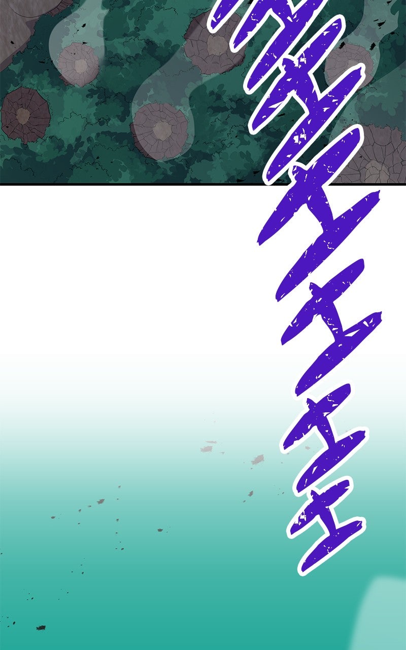 Savior ofDivine Blood Ep. 24 - Zone: Jungle of Ruins 2 page 85 - 
