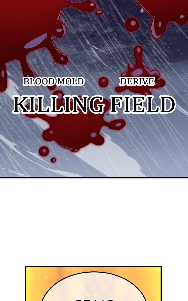 Savior ofDivine Blood Ep. 25 - Zone: The Throne of Tempest and Thunder 1 page 133 - 