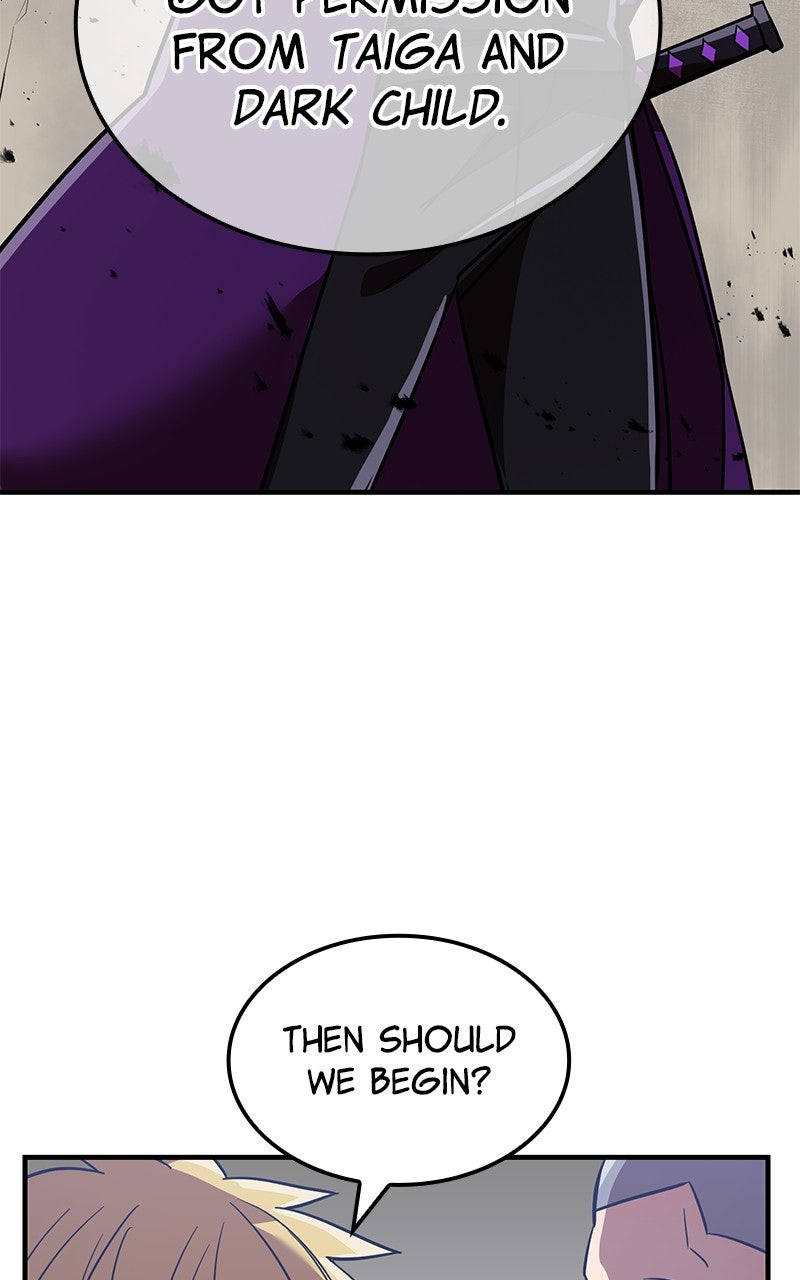 Savior ofDivine Blood Ep. 25 - Zone: The Throne of Tempest and Thunder 1 page 27 - 