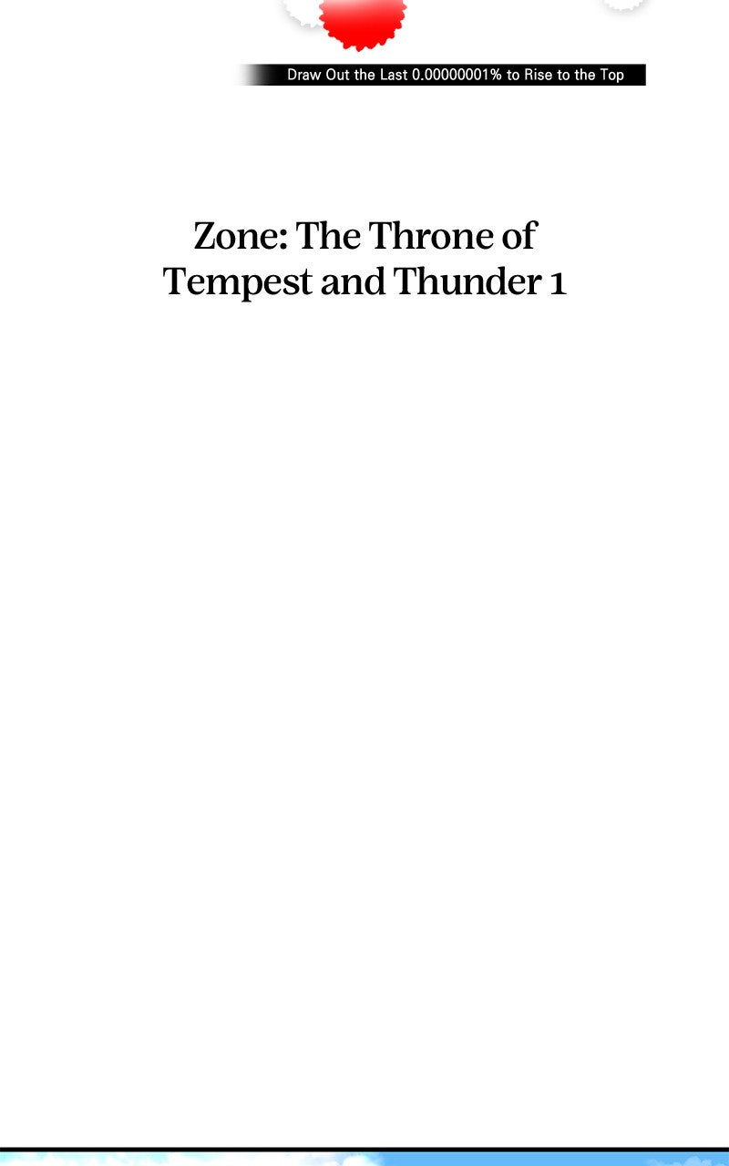 Savior ofDivine Blood Ep. 25 - Zone: The Throne of Tempest and Thunder 1 page 31 - 
