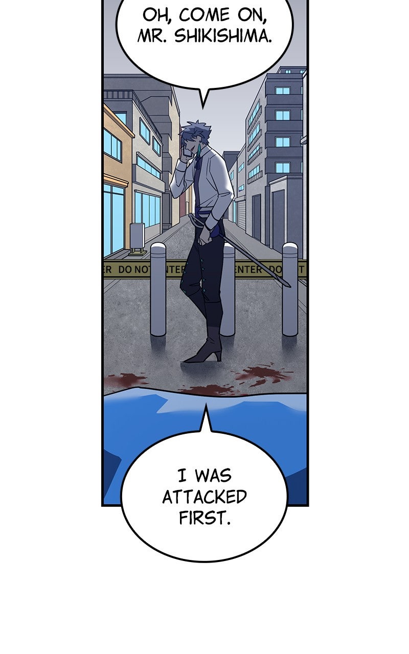 Savior ofDivine Blood Ep. 25 - Zone: The Throne of Tempest and Thunder 1 page 5 - 