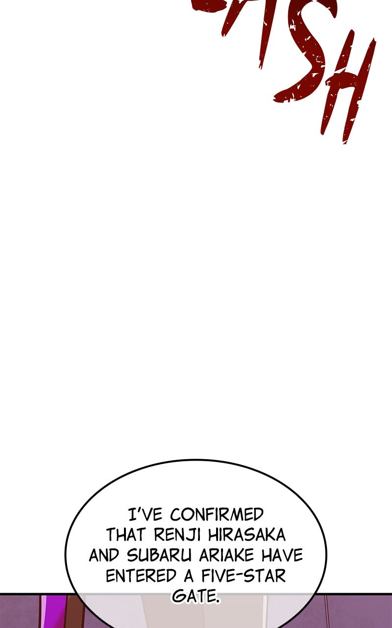 Savior ofDivine Blood Ep. 25 - Zone: The Throne of Tempest and Thunder 1 page 69 - 