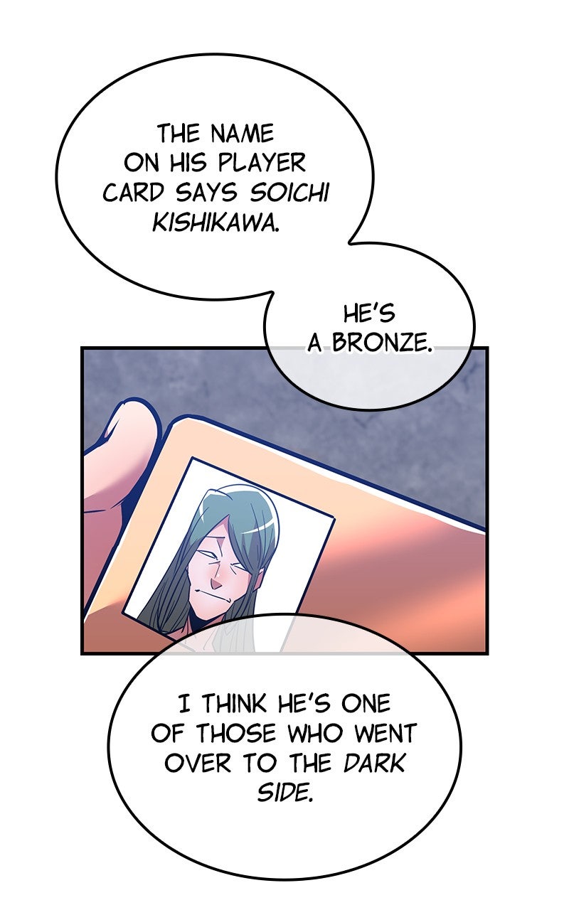 Savior ofDivine Blood Ep. 25 - Zone: The Throne of Tempest and Thunder 1 page 8 - 
