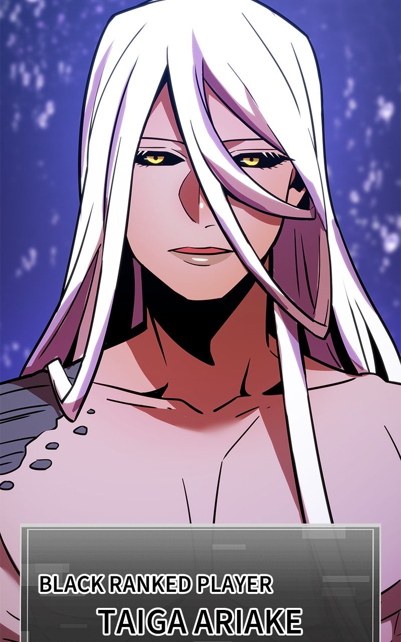 Savior ofDivine Blood Ep. 25 - Zone: The Throne of Tempest and Thunder 1 page 77 - 