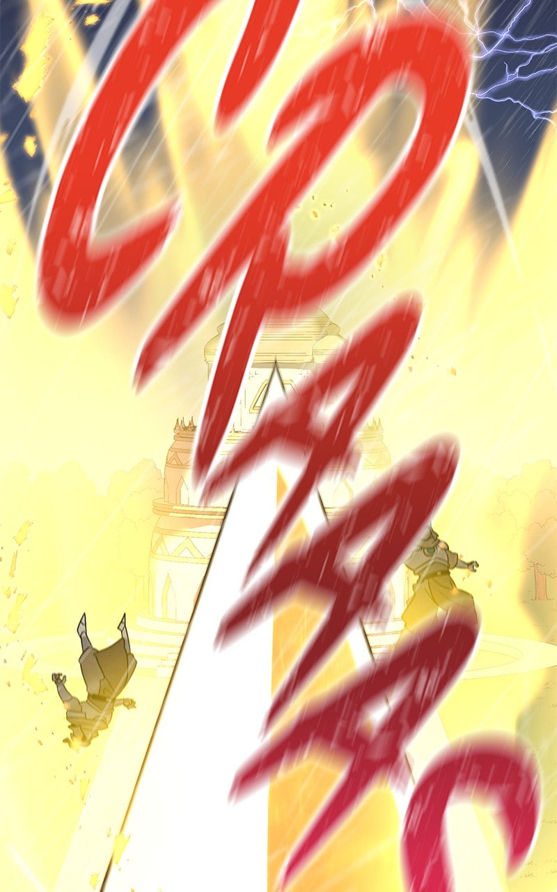 Savior ofDivine Blood Ep. 26 - Zone: The Throne of Tempest and Thunder 2 page 7 - 