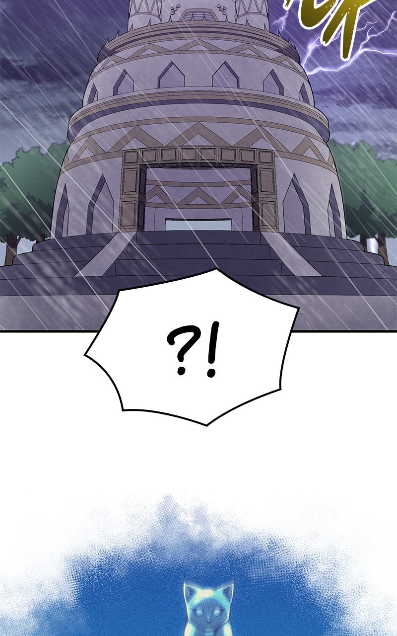 Savior ofDivine Blood Ep. 27 - The Throne of Tempest and Thunder 3 page 118 - 