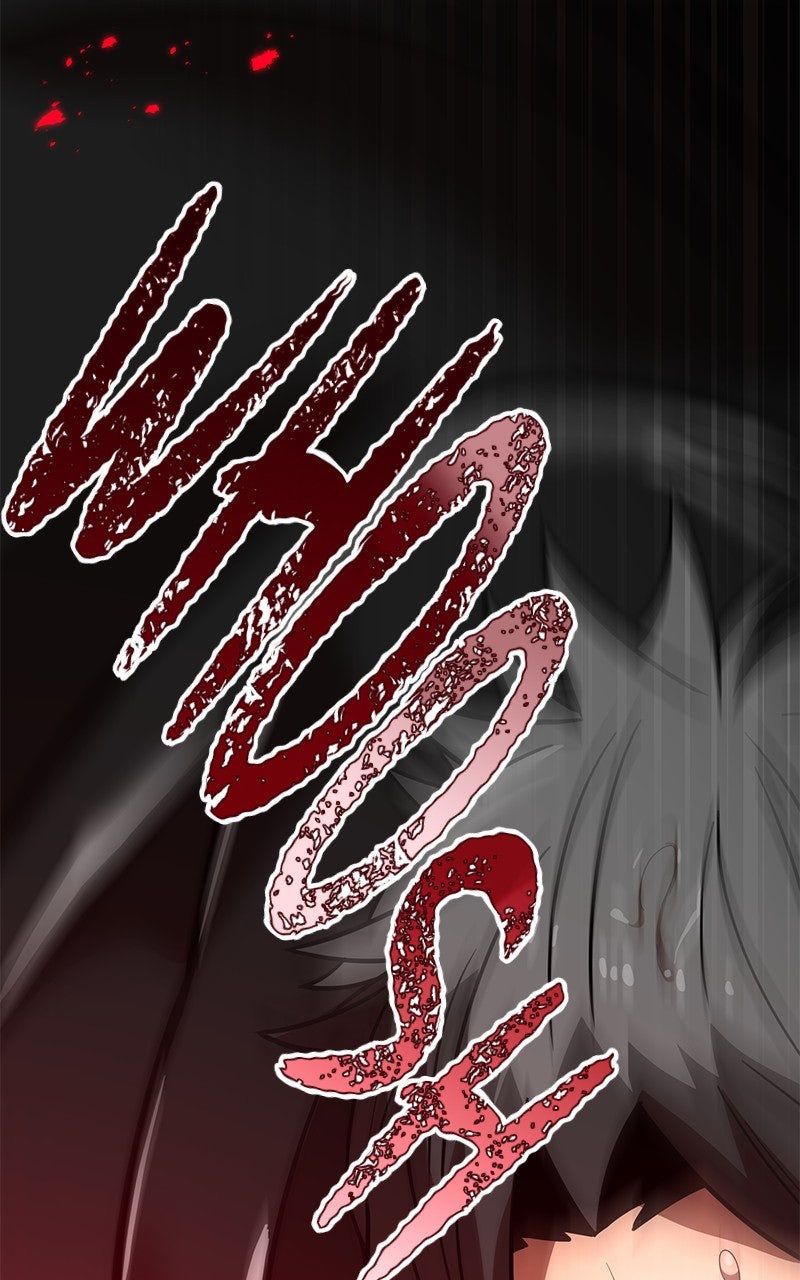 Savior ofDivine Blood Ep. 27 - The Throne of Tempest and Thunder 3 page 34 - 