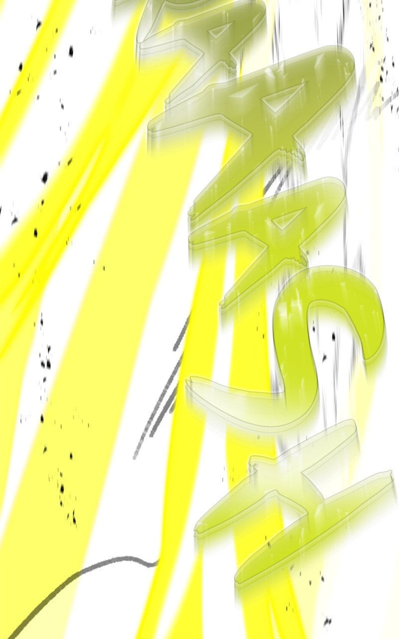 Savior ofDivine Blood Ep. 28 - vs. Tempest and Thunder 1 page 66 - 