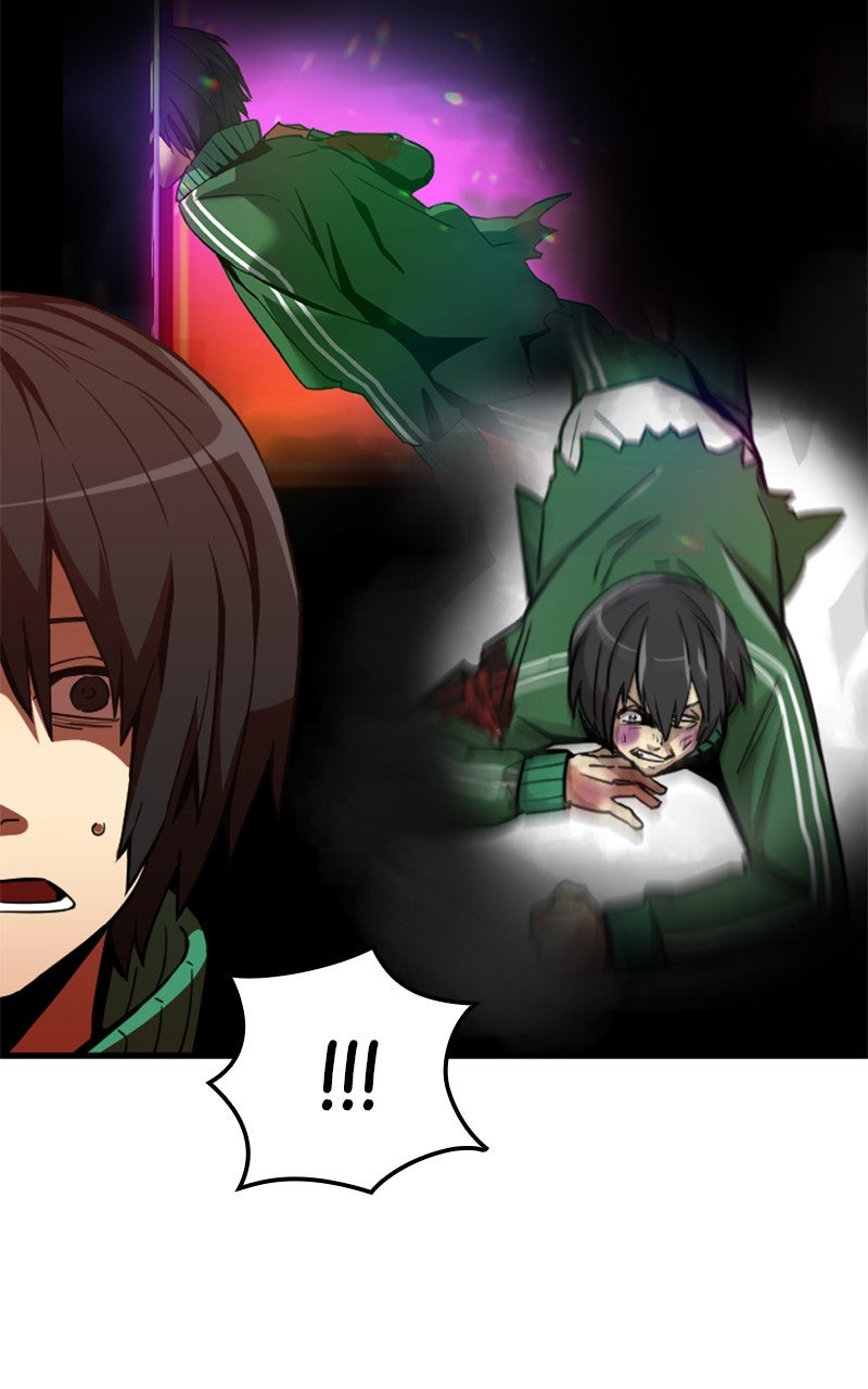 Savior ofDivine Blood Ep. 3 - The Trial of the Door page 23 - 