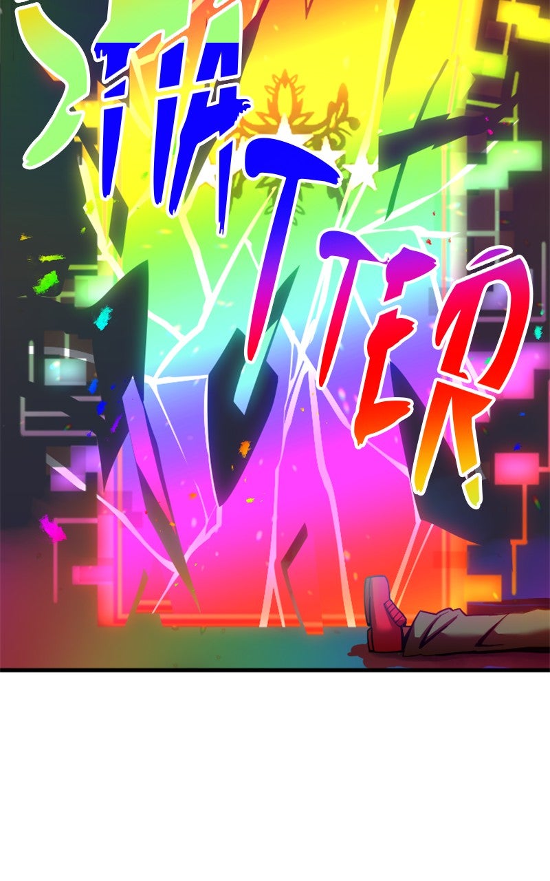 Savior ofDivine Blood Ep. 3 - The Trial of the Door page 221 - 