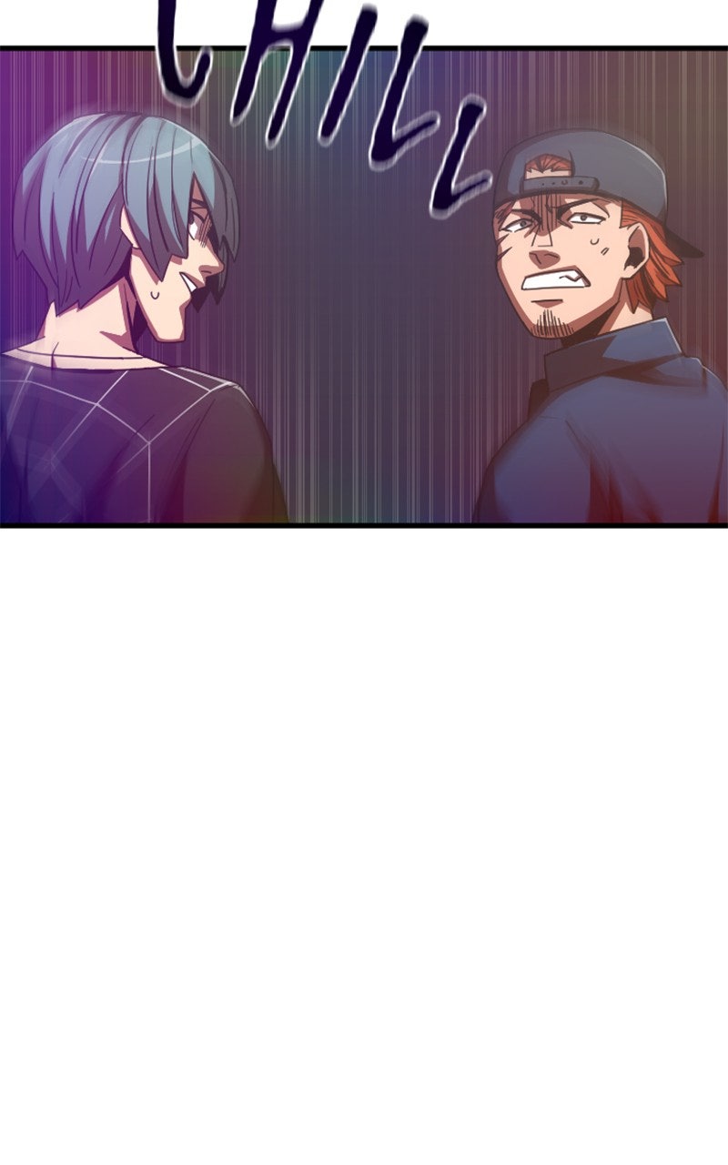 Savior ofDivine Blood Ep. 3 - The Trial of the Door page 228 - 