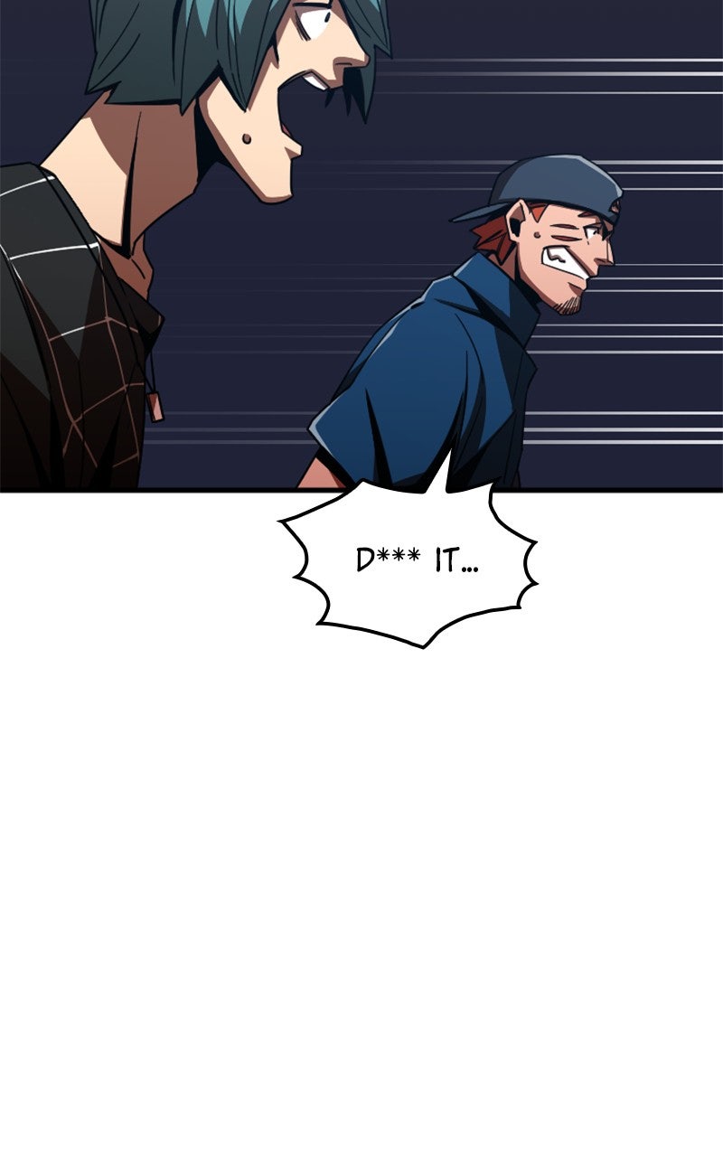 Savior ofDivine Blood Ep. 3 - The Trial of the Door page 234 - 