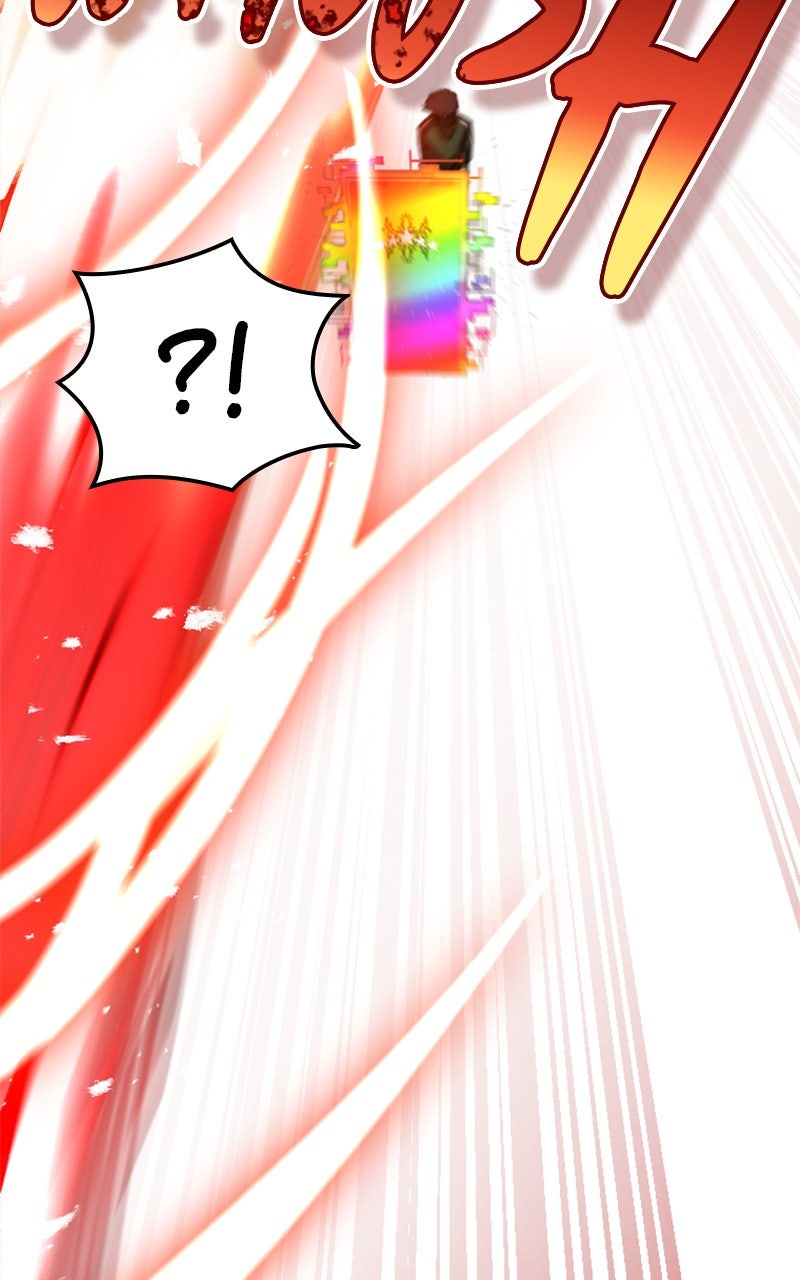 Savior ofDivine Blood Ep. 3 - The Trial of the Door page 63 - 
