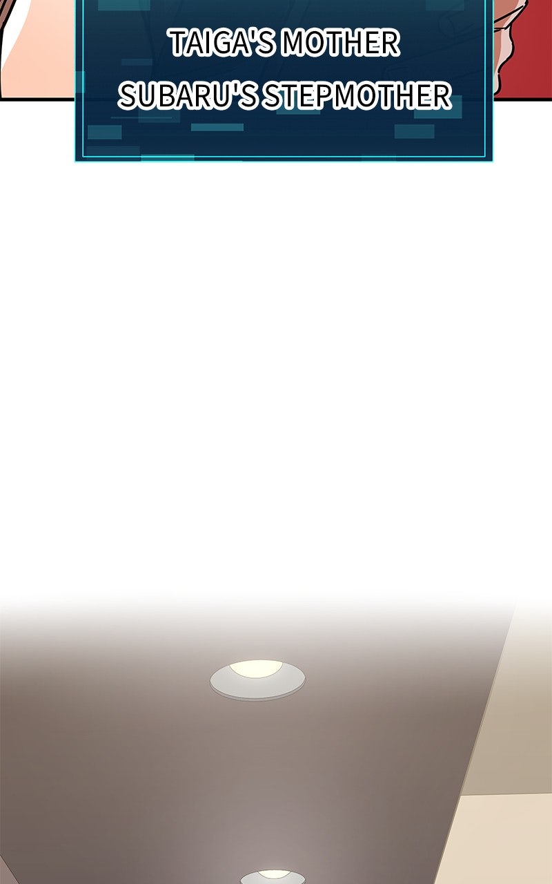 Savior ofDivine Blood Ep. 32 - Black Death 2 page 120 - 