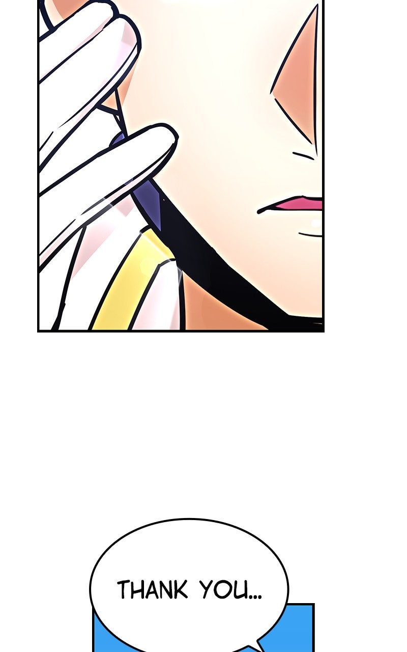 Savior ofDivine Blood Ep. 32 - Black Death 2 page 4 - 