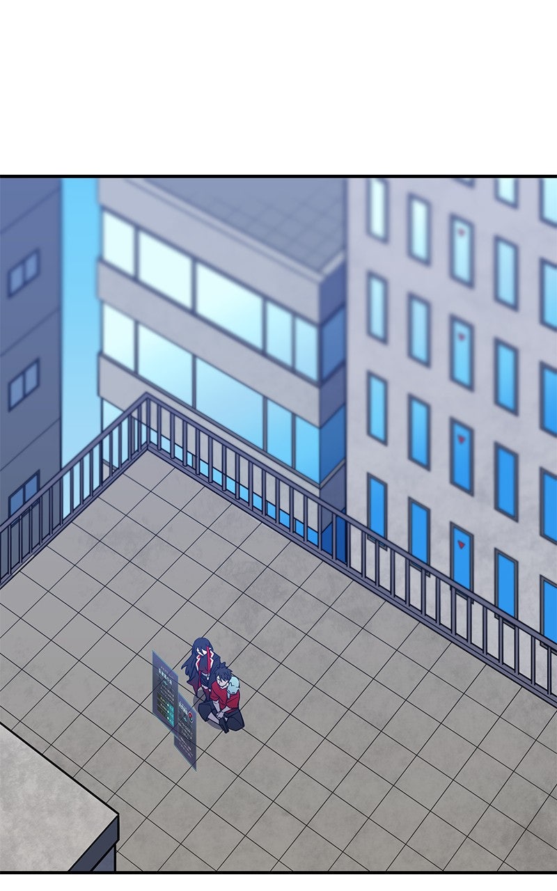 Savior ofDivine Blood Ep. 32 - Black Death 2 page 51 - 