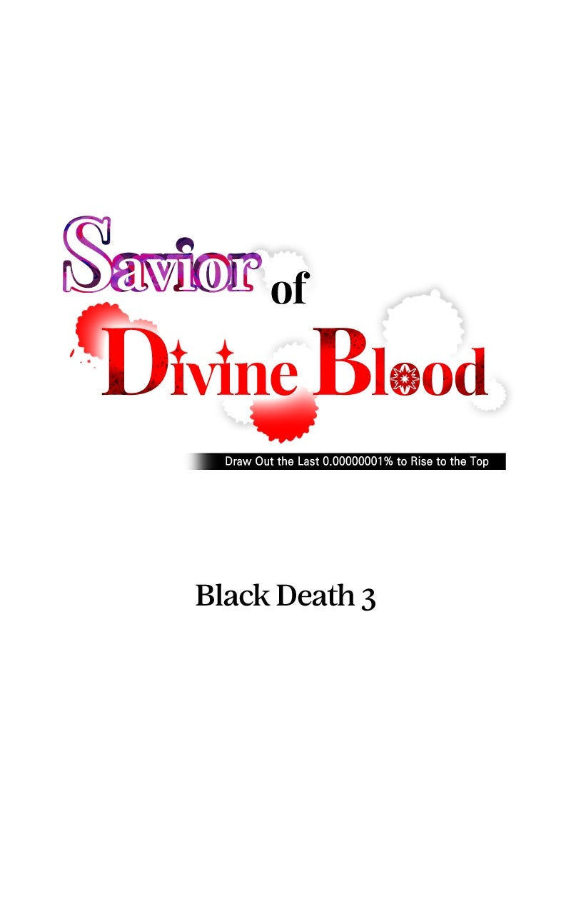 Savior ofDivine Blood Ep. 33 - Black Death 3 page 1 - 