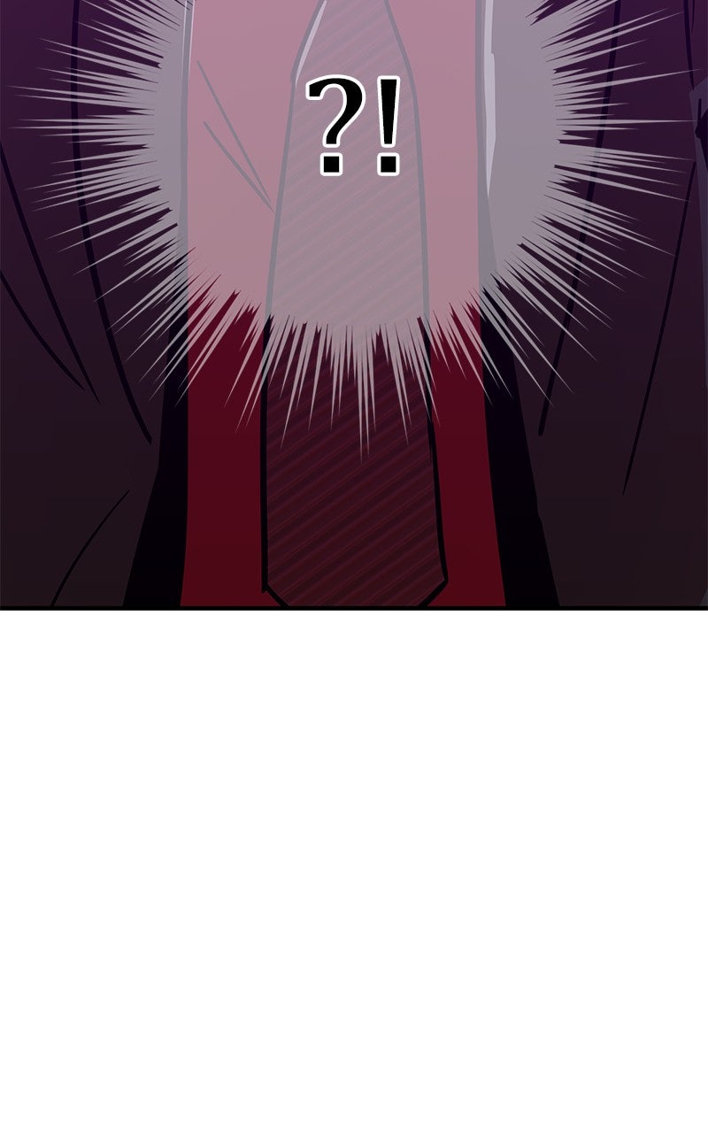 Savior ofDivine Blood Ep. 33 - Black Death 3 page 53 - 