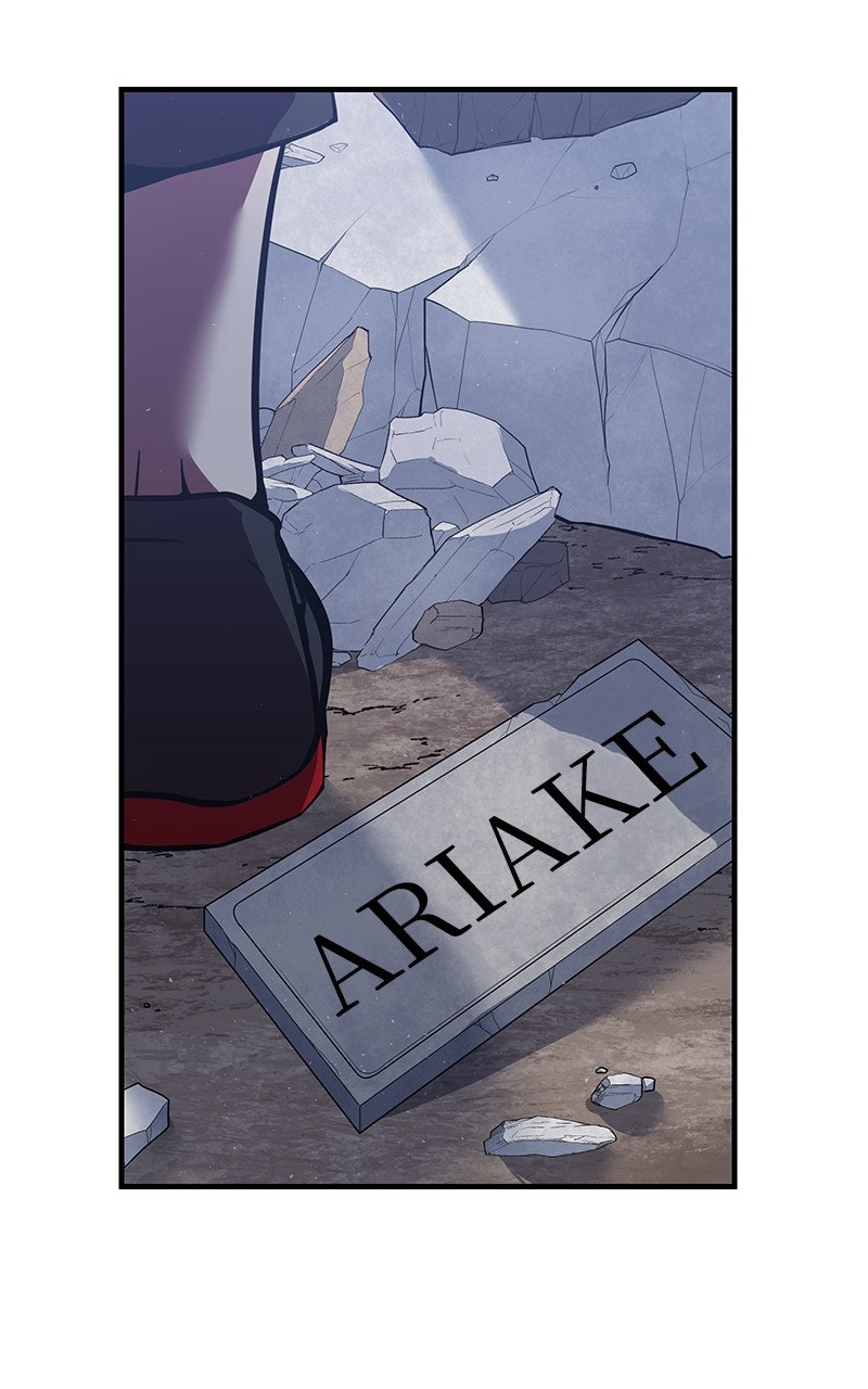 Savior ofDivine Blood Ep. 33 - Black Death 3 page 7 - 