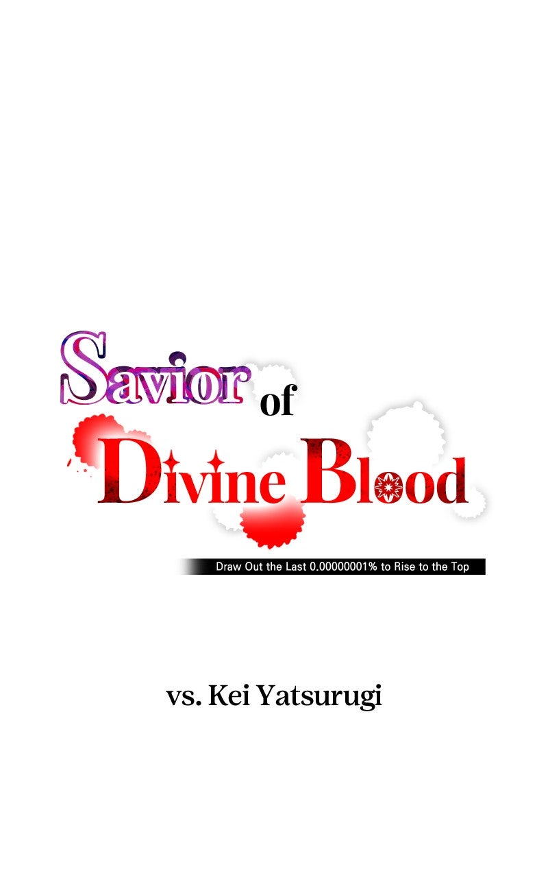 Savior ofDivine Blood Ep. 34 - vs. Kei Yatsurugi page 1 - 