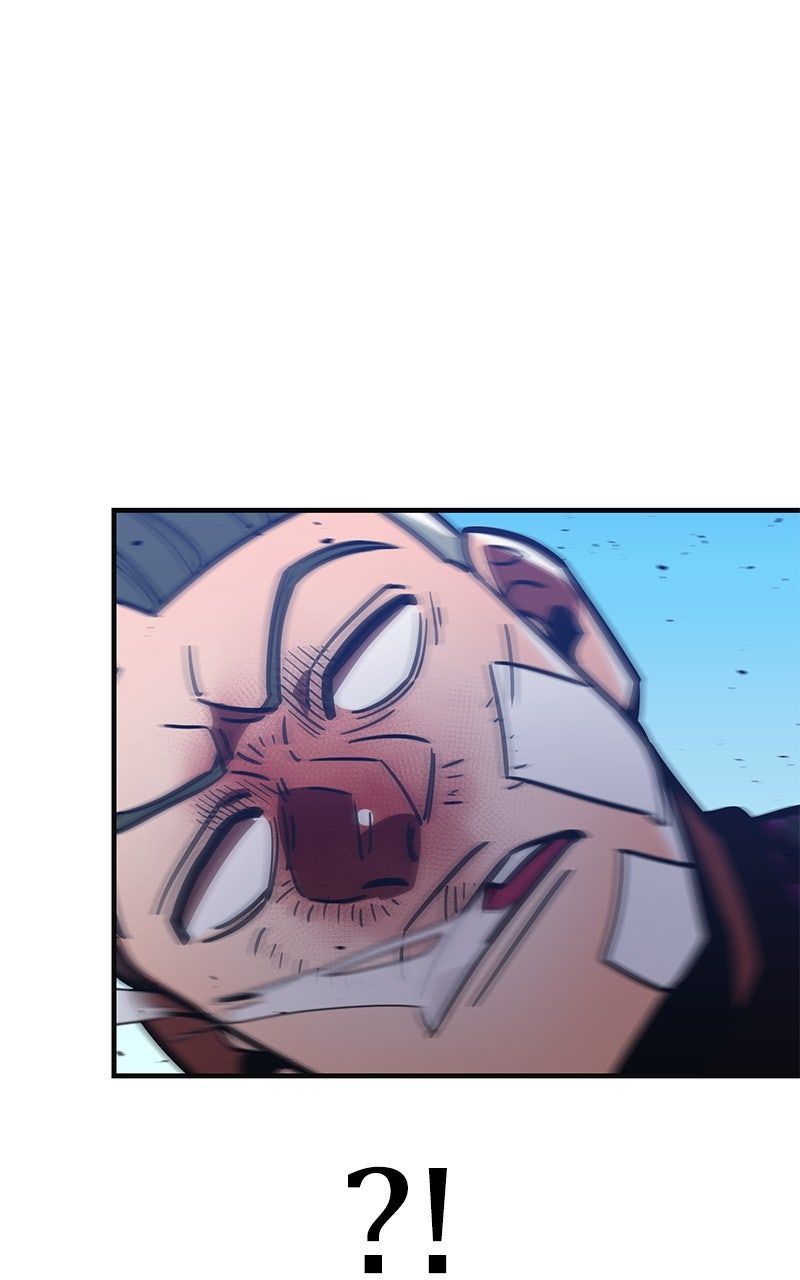 Savior ofDivine Blood Ep. 34 - vs. Kei Yatsurugi page 114 - 