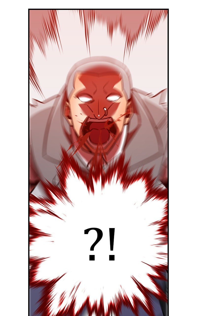 Savior ofDivine Blood Ep. 34 - vs. Kei Yatsurugi page 23 - 