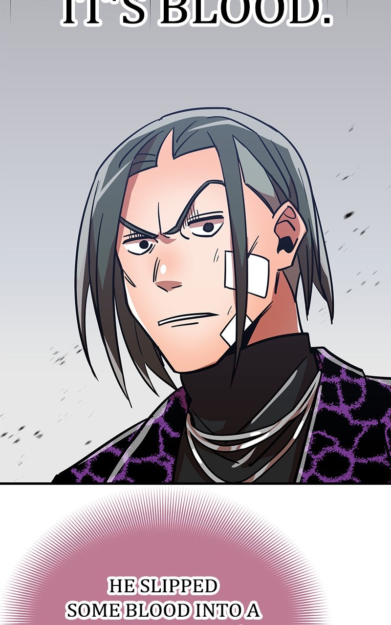 Savior ofDivine Blood Ep. 34 - vs. Kei Yatsurugi page 27 - 