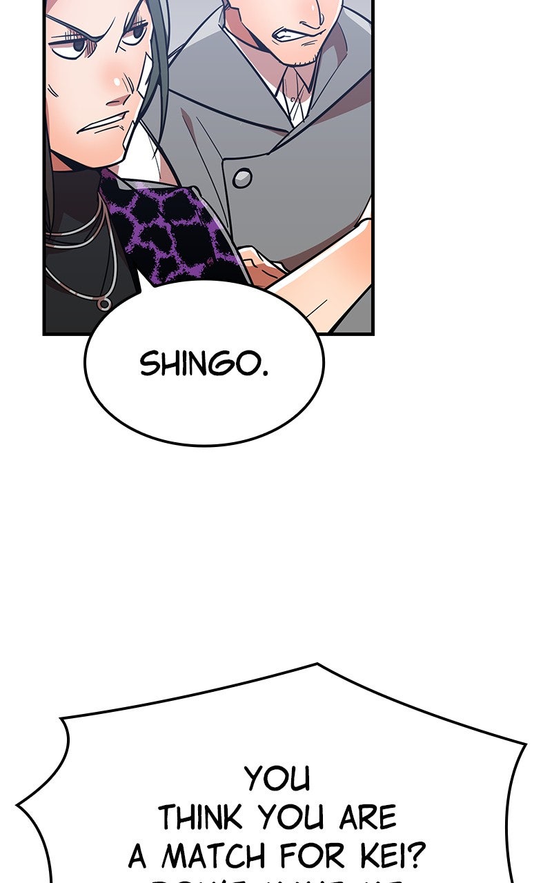 Savior ofDivine Blood Ep. 34 - vs. Kei Yatsurugi page 5 - 