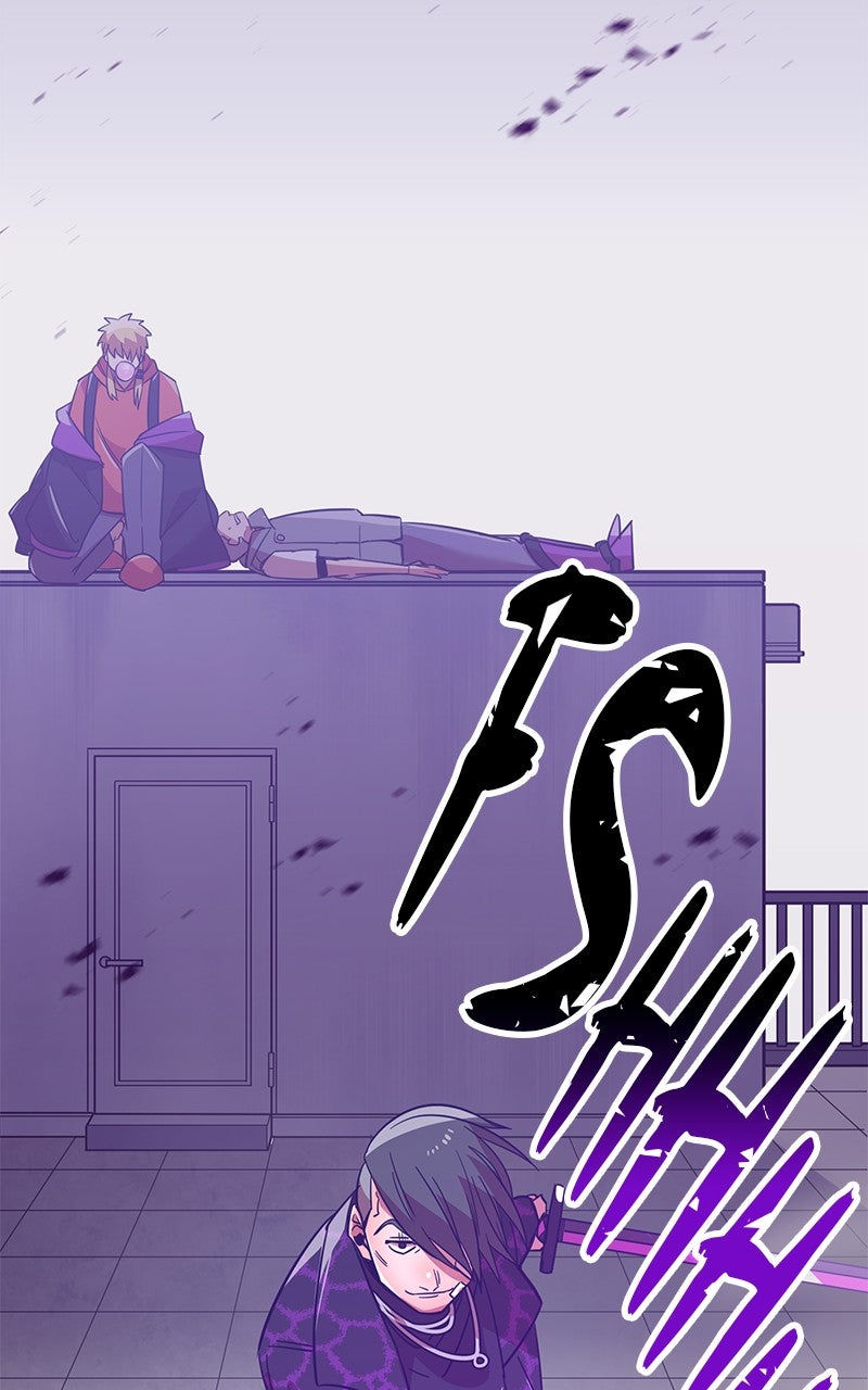 Savior ofDivine Blood Ep. 34 - vs. Kei Yatsurugi page 46 - 