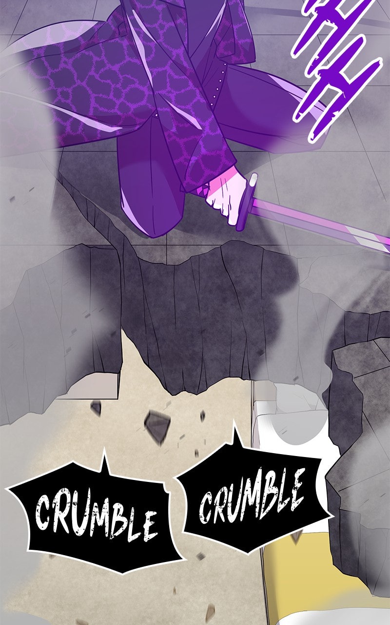Savior ofDivine Blood Ep. 34 - vs. Kei Yatsurugi page 47 - 