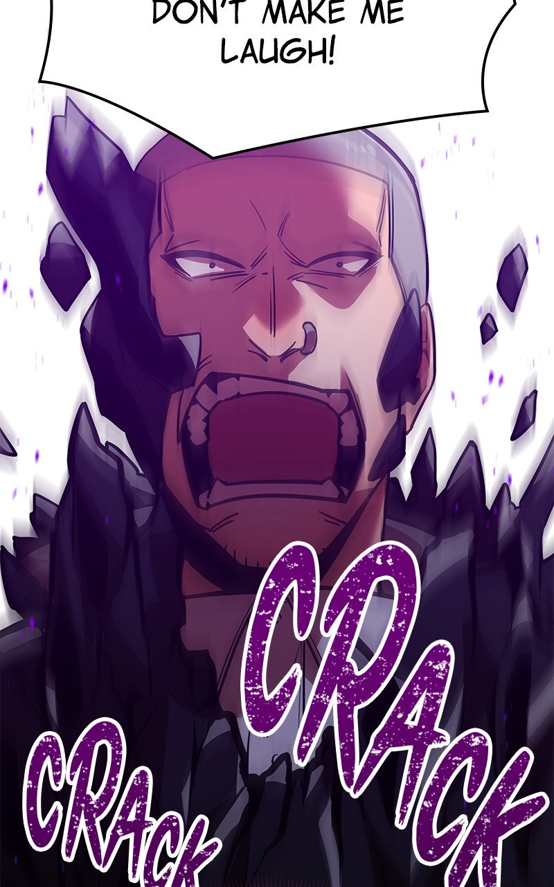 Savior ofDivine Blood Ep. 34 - vs. Kei Yatsurugi page 6 - 