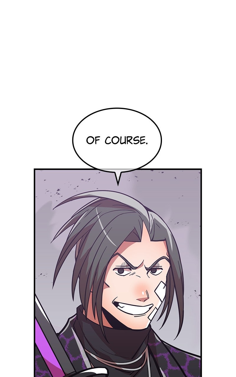 Savior ofDivine Blood Ep. 34 - vs. Kei Yatsurugi page 53 - 